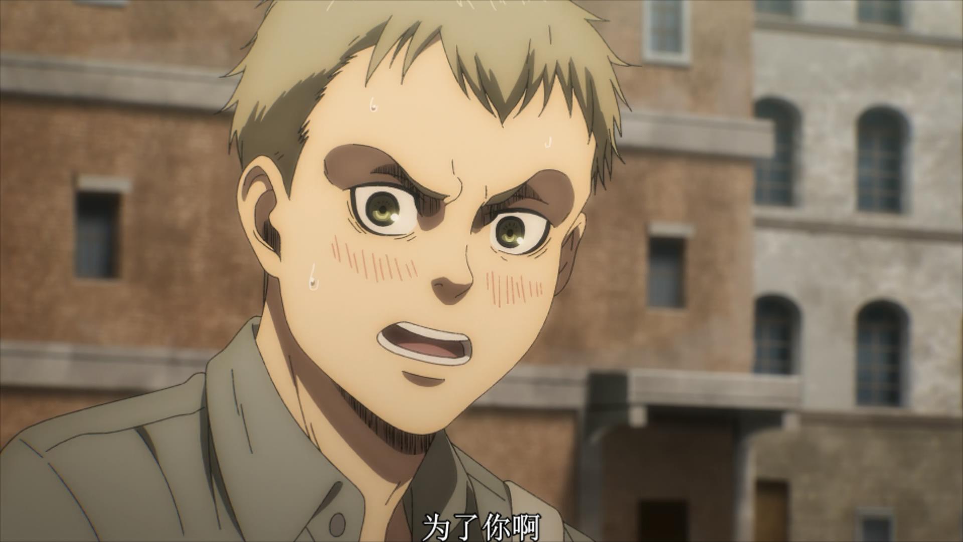 进击的巨人最终季最新集,进击的巨人第四集讲的什么