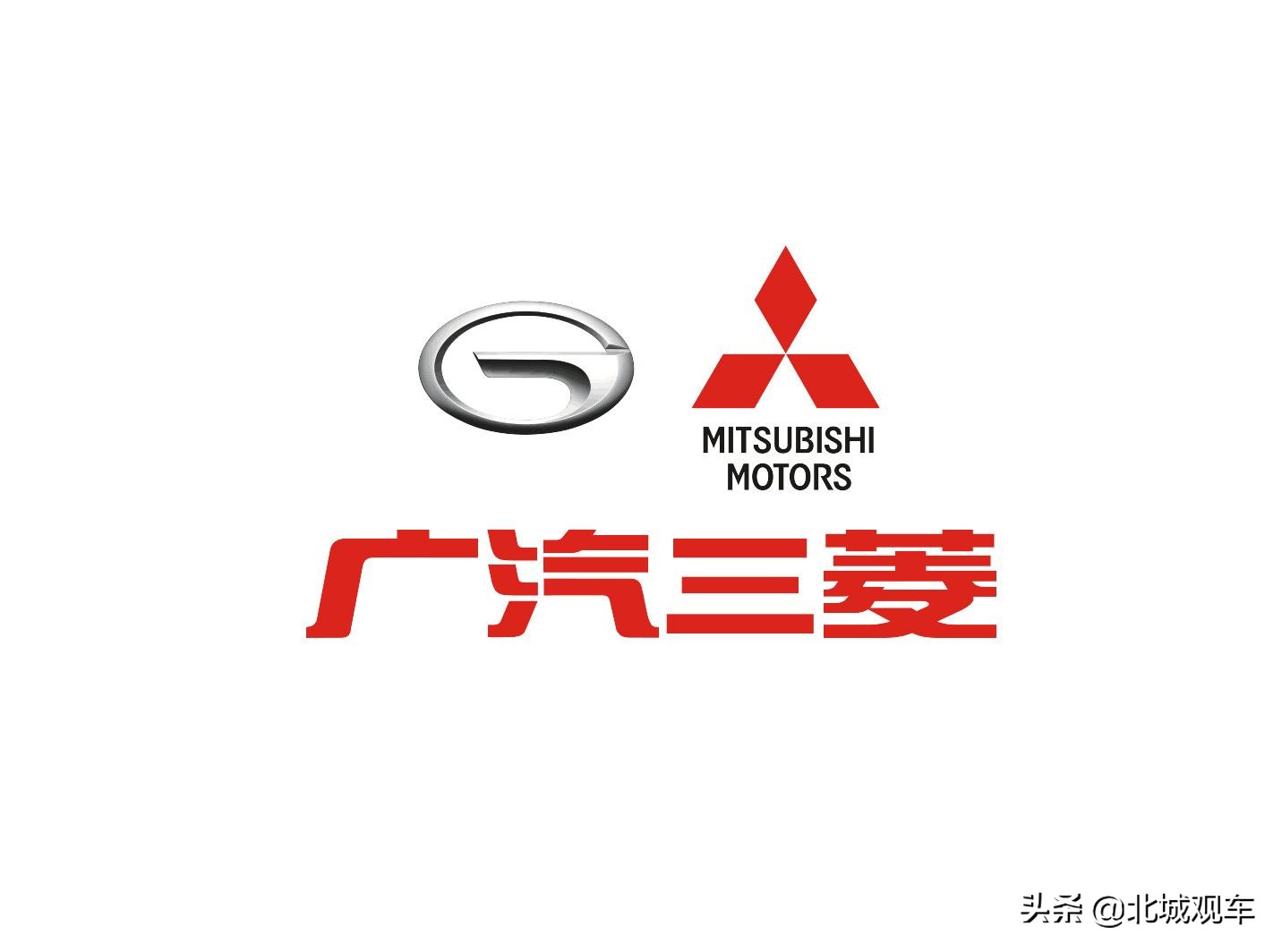 东南三菱汽车怎么样了,三菱退出东南汽车