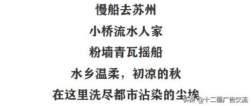 喜茶入驻文案短句怎么写,喜茶文案短句干净治愈