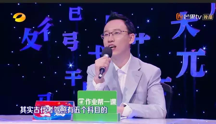 全世界最神秘的文字,只在女性间流传!不见史书却震惊世人