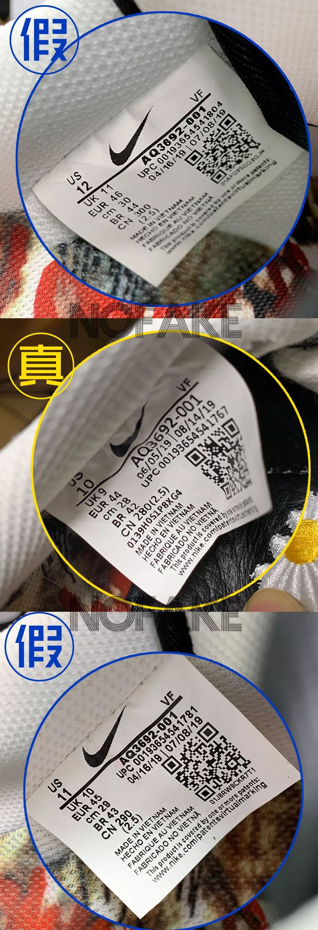 权志龙很难刮是假鞋吗,权志龙的鞋值得买吗