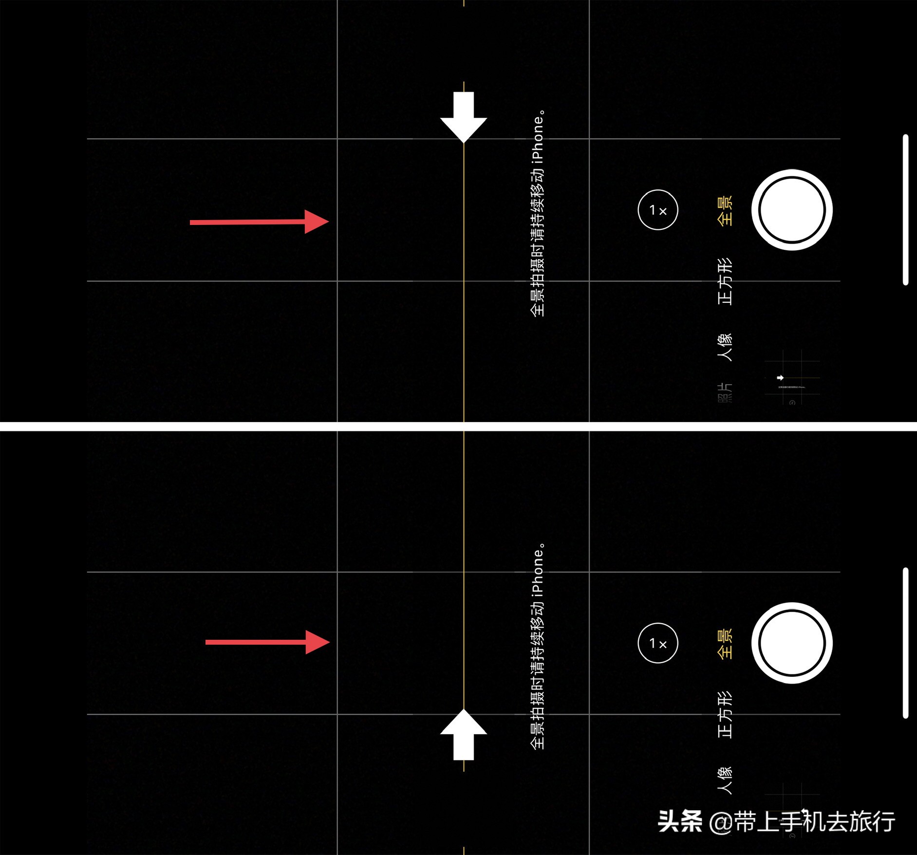 如何拿手机拍出高清照片,学会十个技巧能拍好手机照片