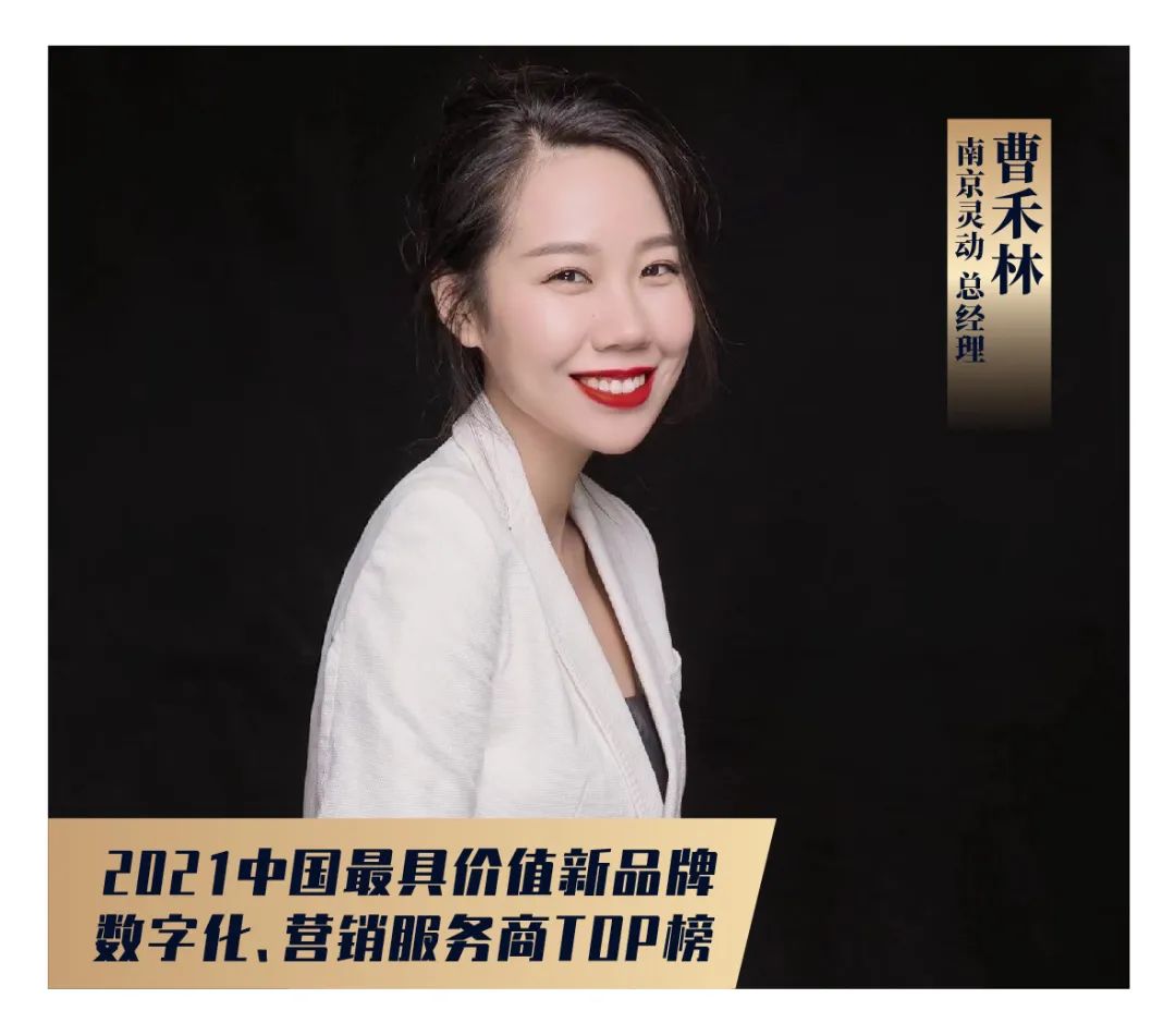 如何成为数字营销服务商,数字化营销的十大核心