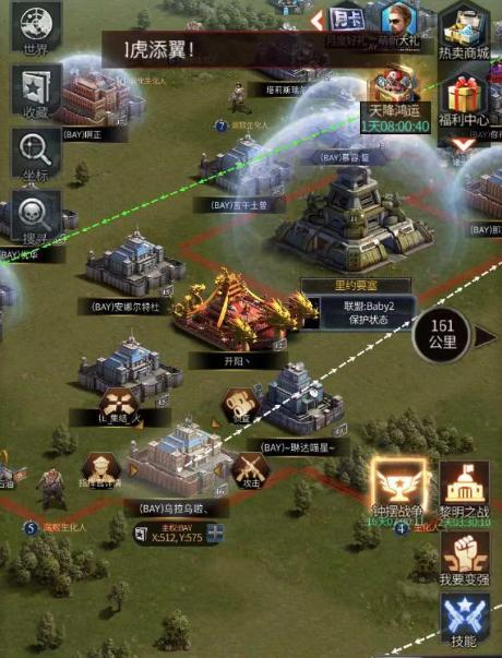 末日进化手游尸潮怎么开,末日进化官方手游攻略