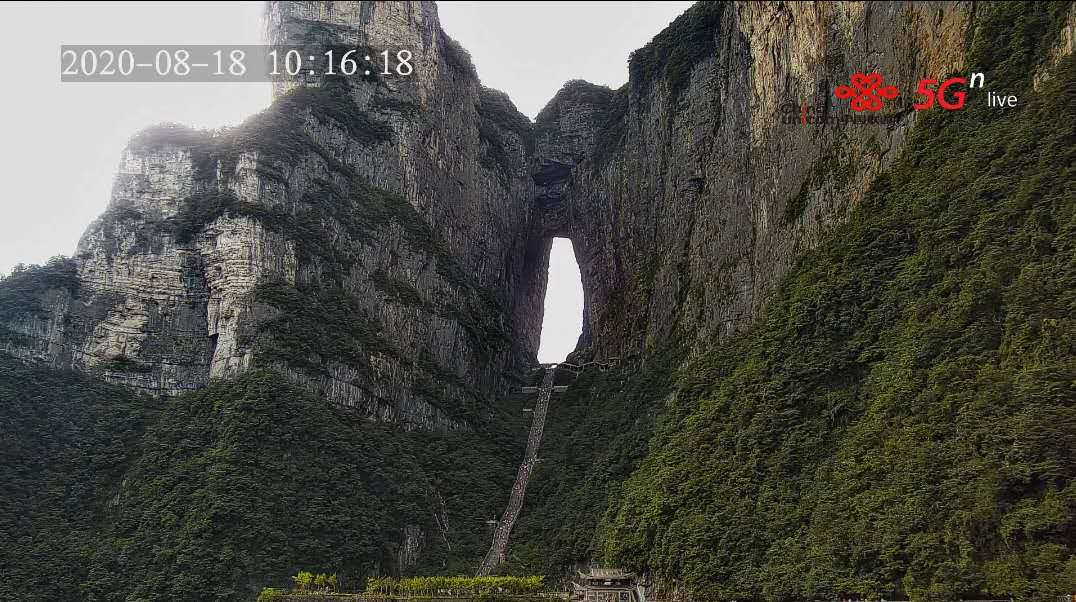 5g新基建与智慧城市发展论坛,5g引领新基建