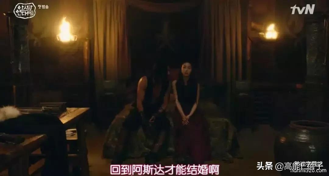 宋仲基最近的新剧,宋仲基2022新剧