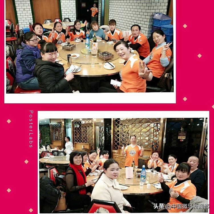 欢乐新年图片大全,欢乐新年dj