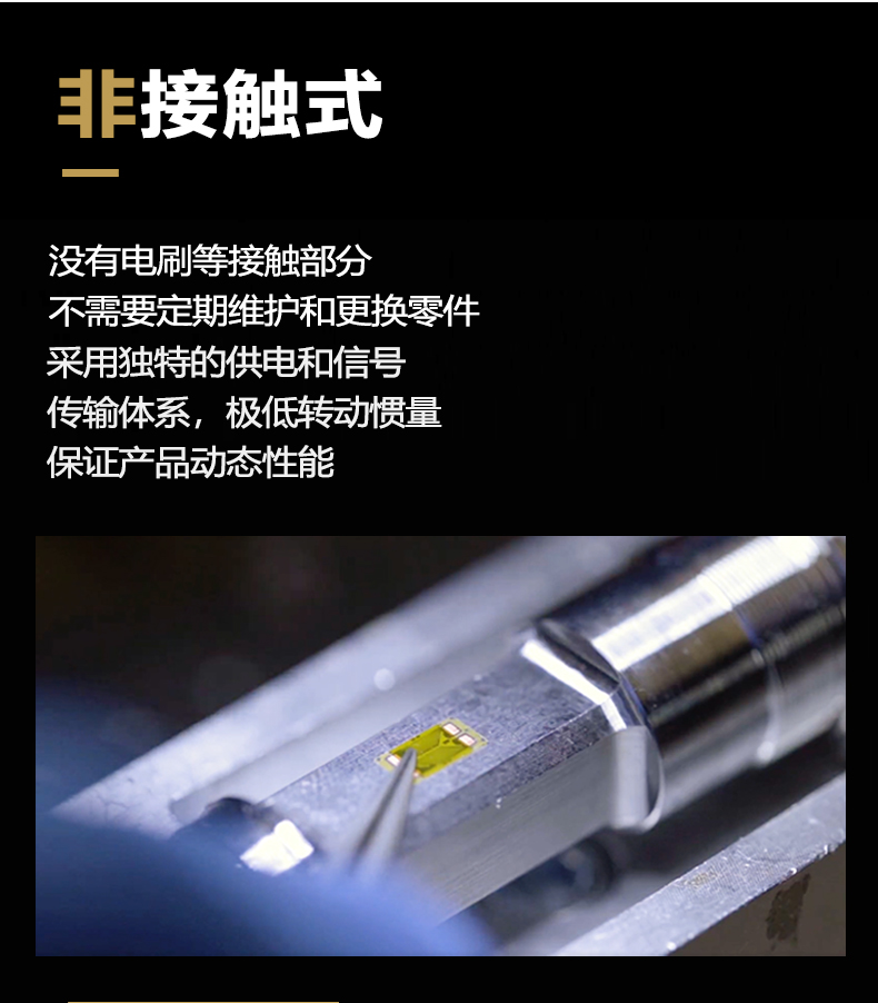 伺服电机扭力测量仪,伺服电机扭矩传感器