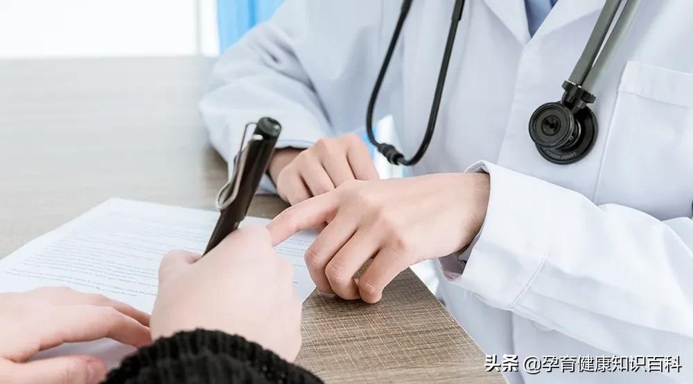 试管婴儿的专用术语,这些小常识你知道几个