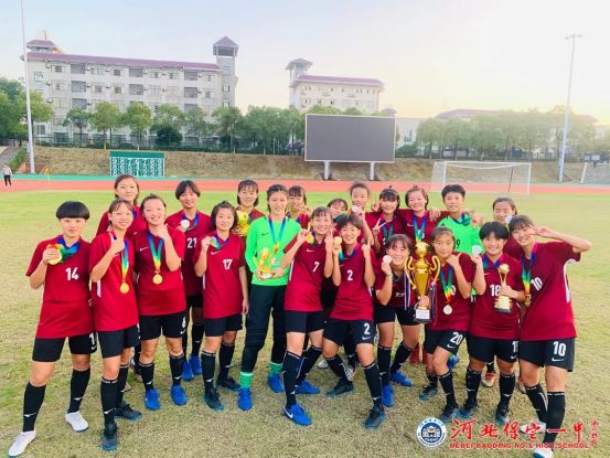 骄傲!卫冕全国冠军!保定这群姑娘最大只有18岁!