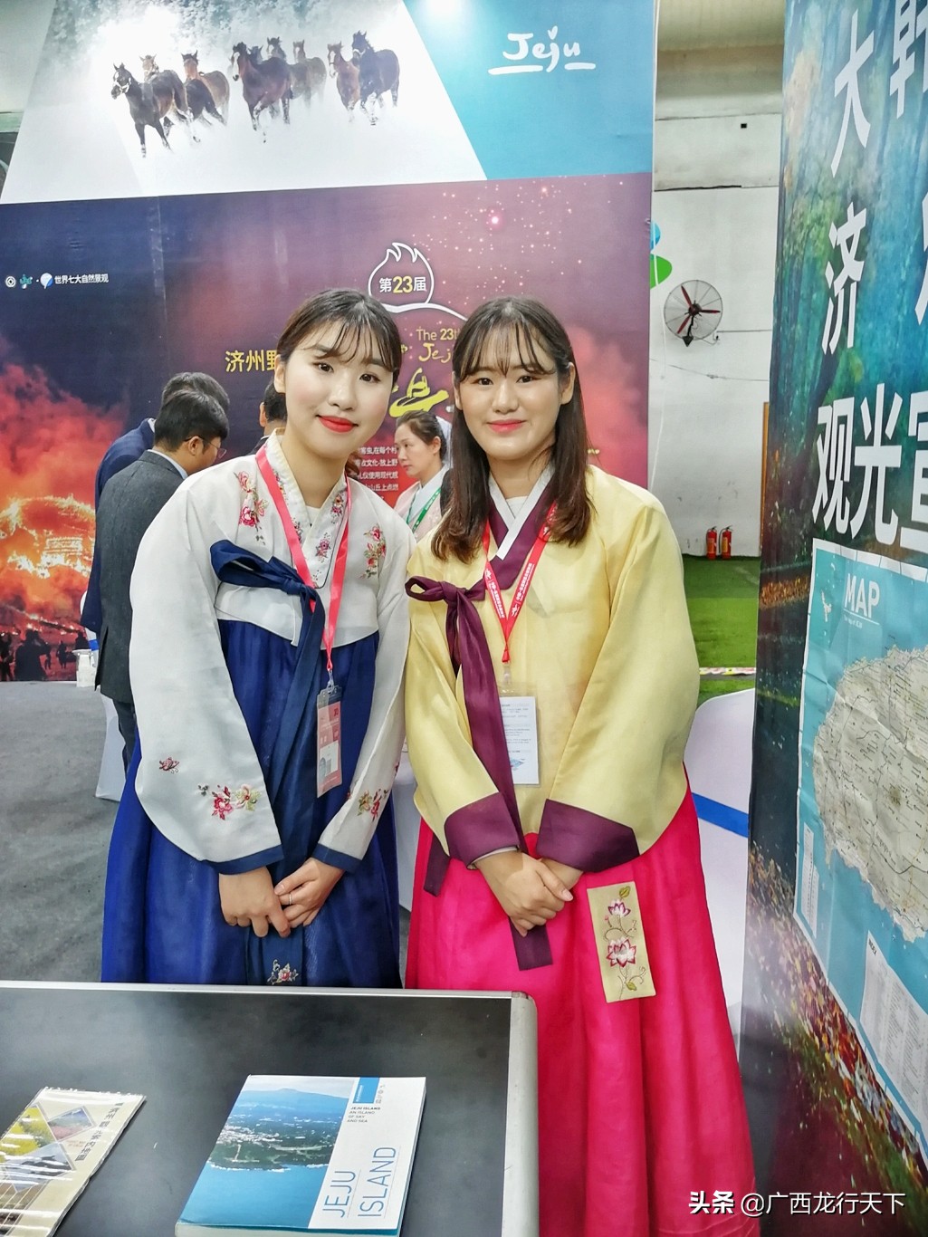 中国东盟博览会旅游展发布会,中国东盟旅游博览会