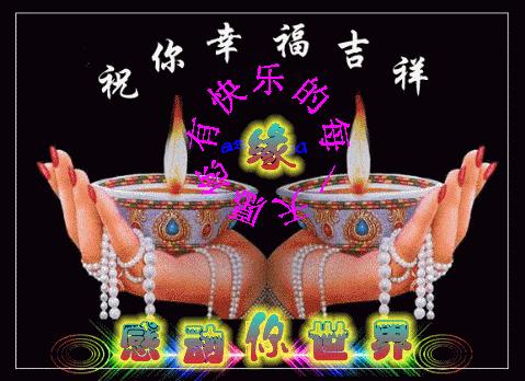 对老公再好他都不会心疼你,有的时候你做的再好也没人心疼你