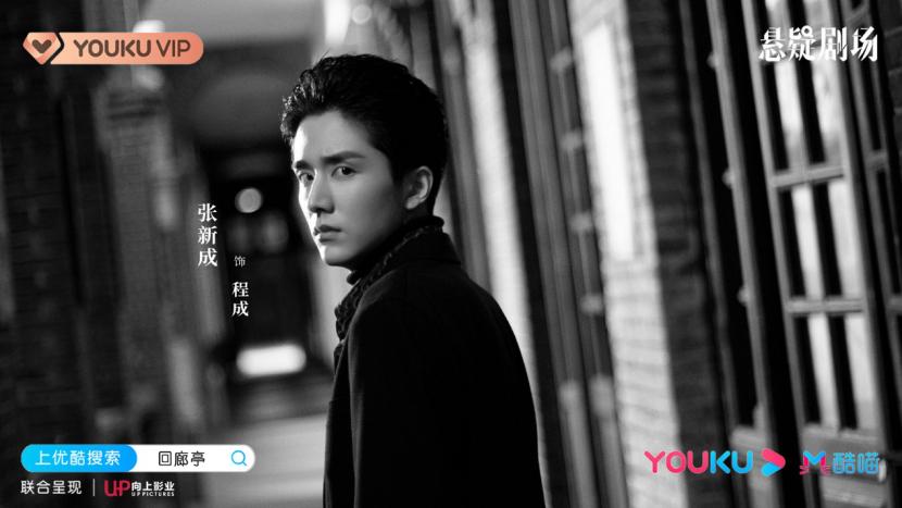 景甜张新成待我醒来时,景甜灼灼风华发布会