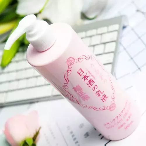 学生*党**也能买的平价水乳，居然拯救了我的烂脸！