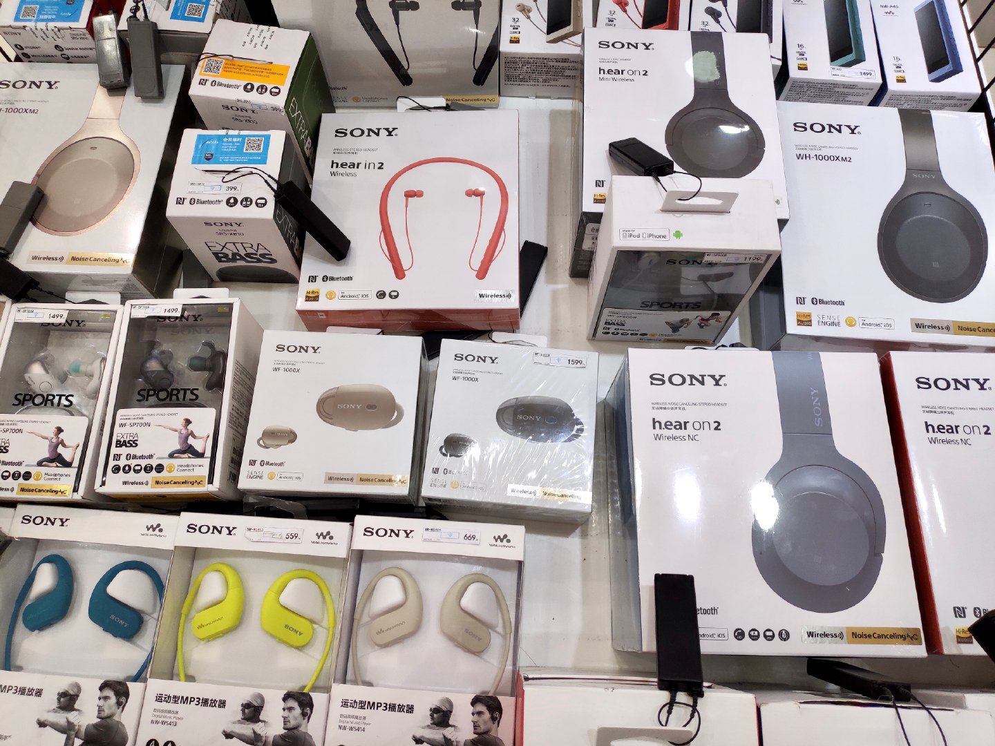 hifi入门用耳机还是音响,hifi完全入门