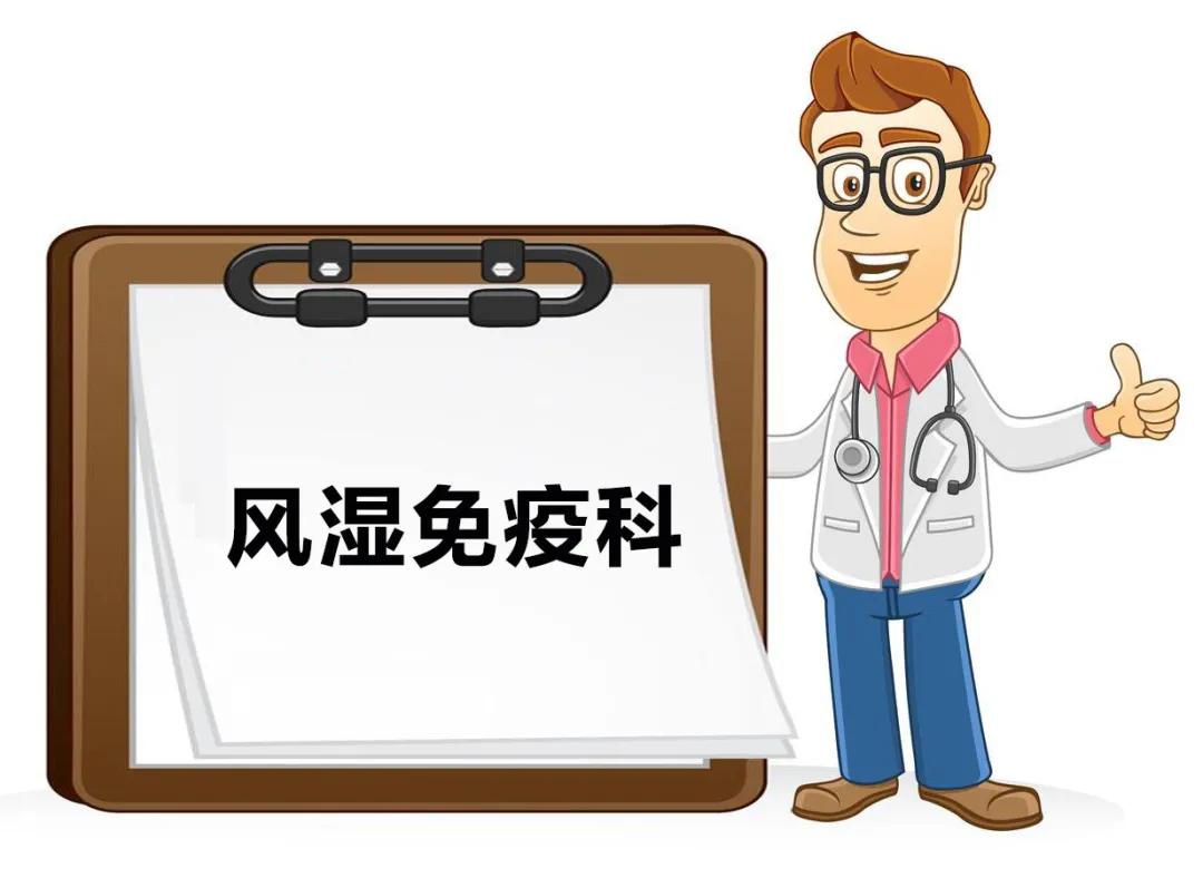 七旬老人发烧过后下半身瘫痪,老人高烧39度目光呆滞身体僵硬