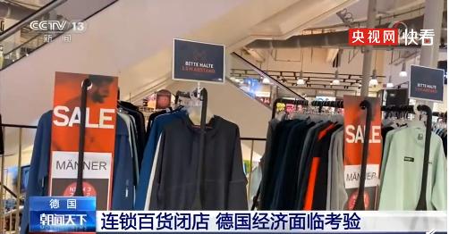 宜家上海实体店地址,宜家上海城市店地址