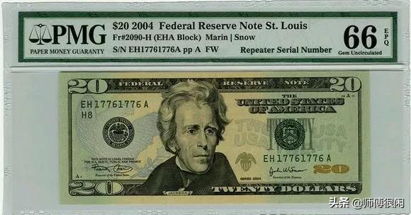 评级的盒子币怎么看真假,评级币盒子上没有编码