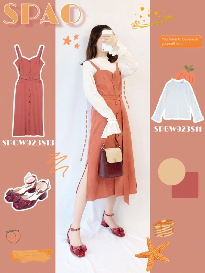 微胖矮个子有肚腩女生穿搭,微胖女生怎样成为校花