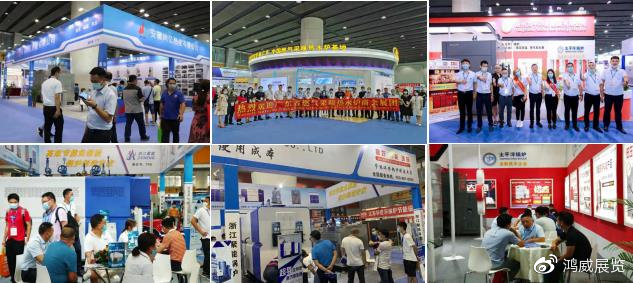 2024年热博会,亚洲热博会时间