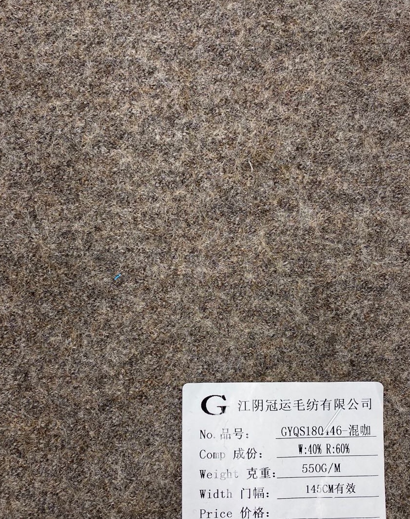 粗纺毛织品的特点有哪些，你知道吗？