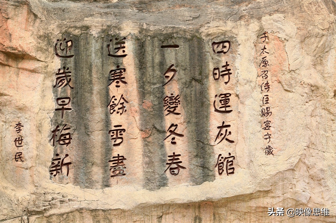 皇帝简史（77）唐中宗李显：一个从皇帝到废王，再到太子的奇人