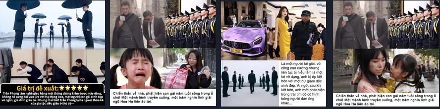 网文出海项目投入状况,网文出海投放规划怎么做