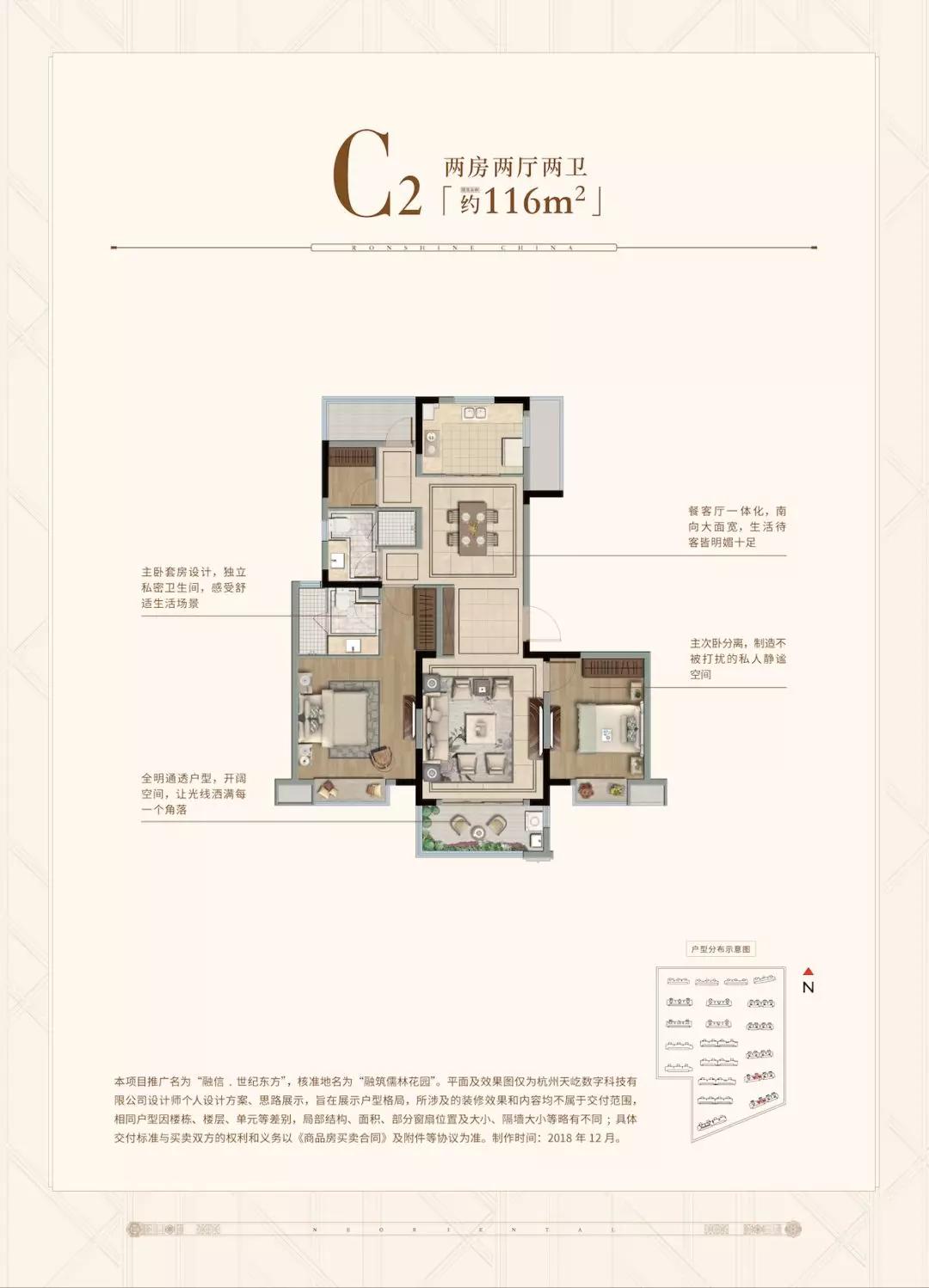 仙林湖即将开盘新楼盘,仙林热盘