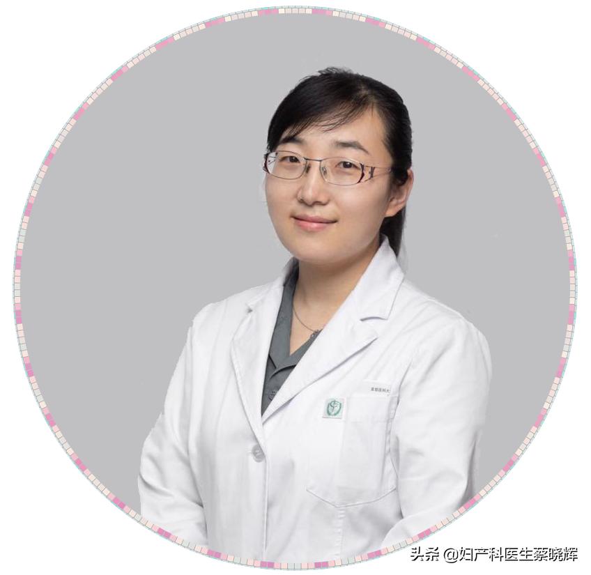 中考月经推迟方法,推迟月经的最简单方法中药