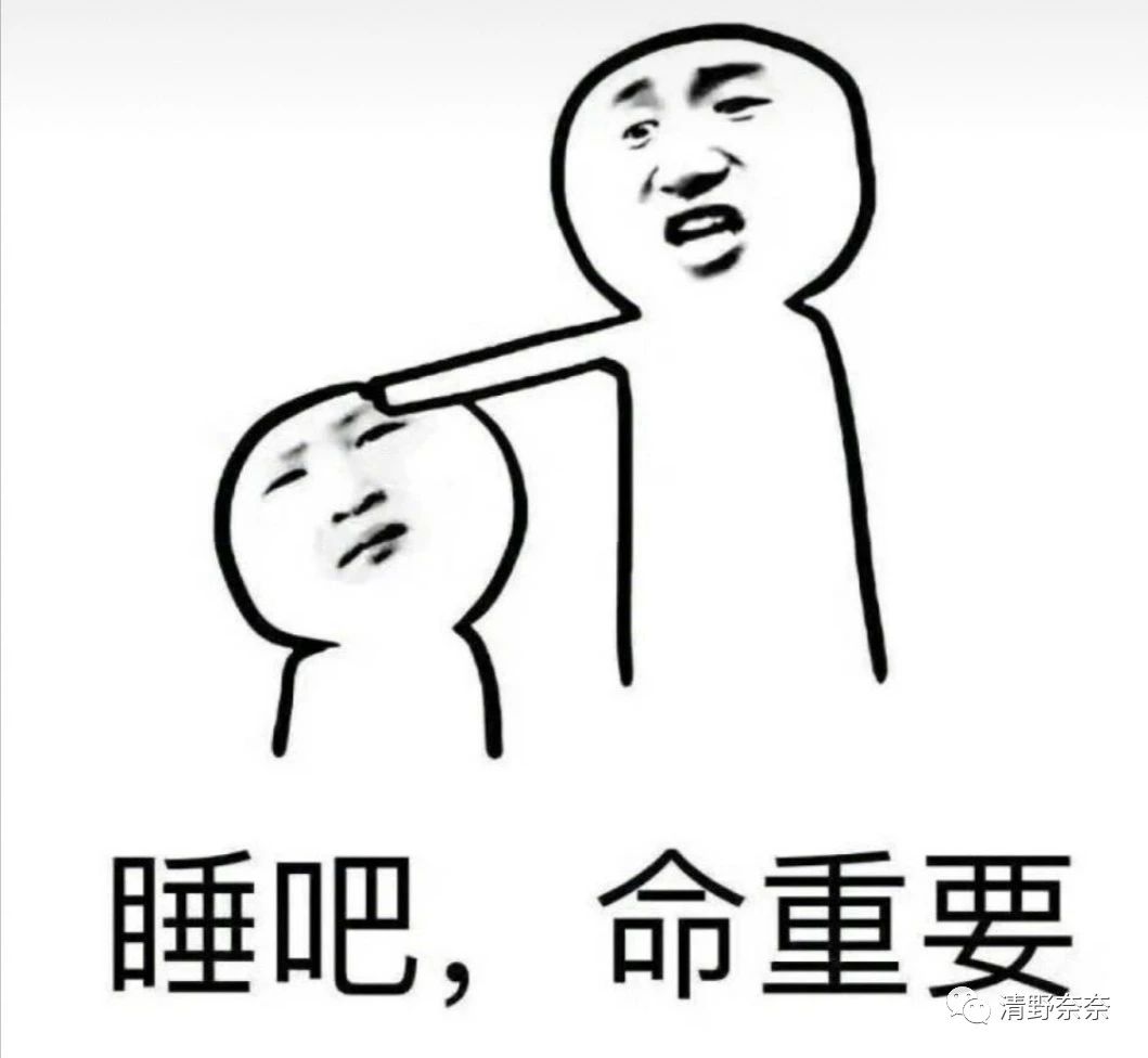 美白丸适合什么肤色,pola美白丸真的有美白效果吗