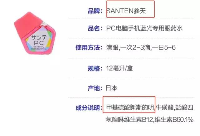 閬块浄缃戠孩浜у搧,閬块浄鐨勪竴涓囦欢缃戠孩浜у搧