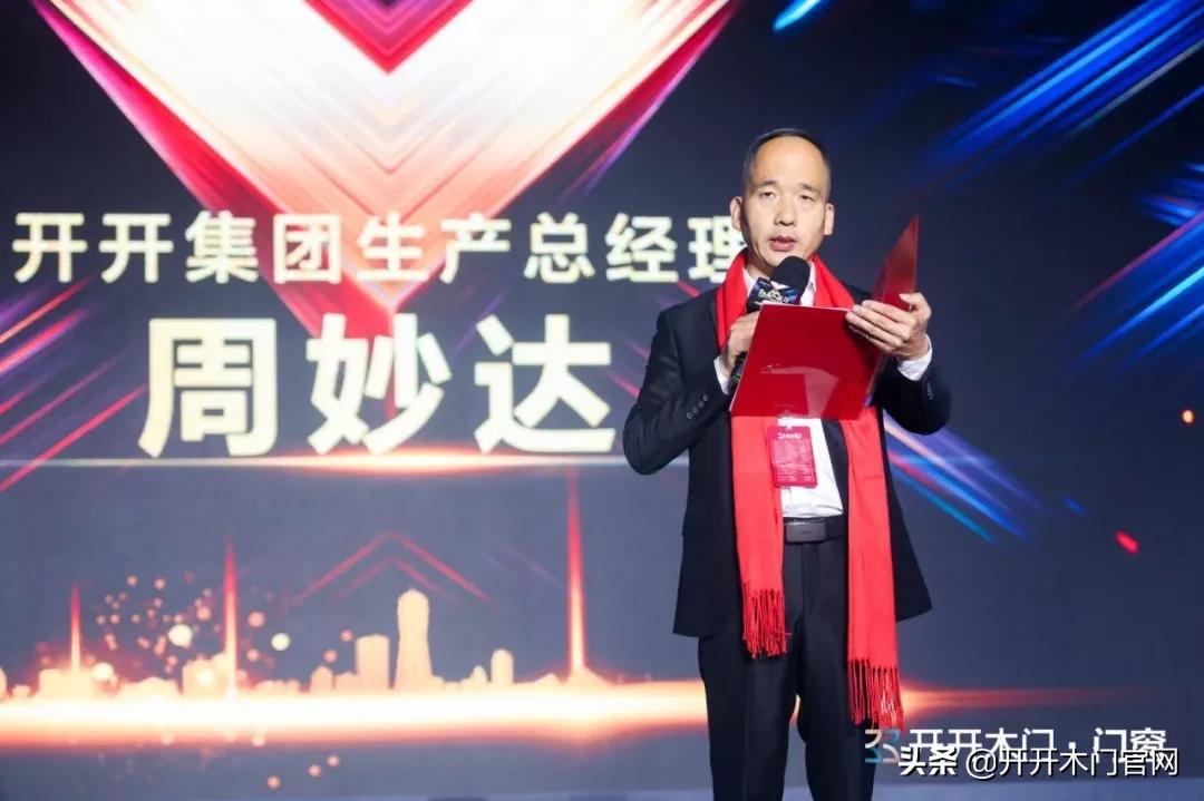 了不起的我主题展示,了不起的我主题活动评价