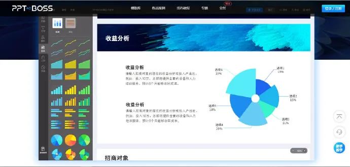 最好用的网页神器免费,神奇的网页神器