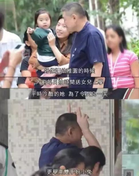 周星驰最爱的女首富是谁,周星驰喜欢的女首富