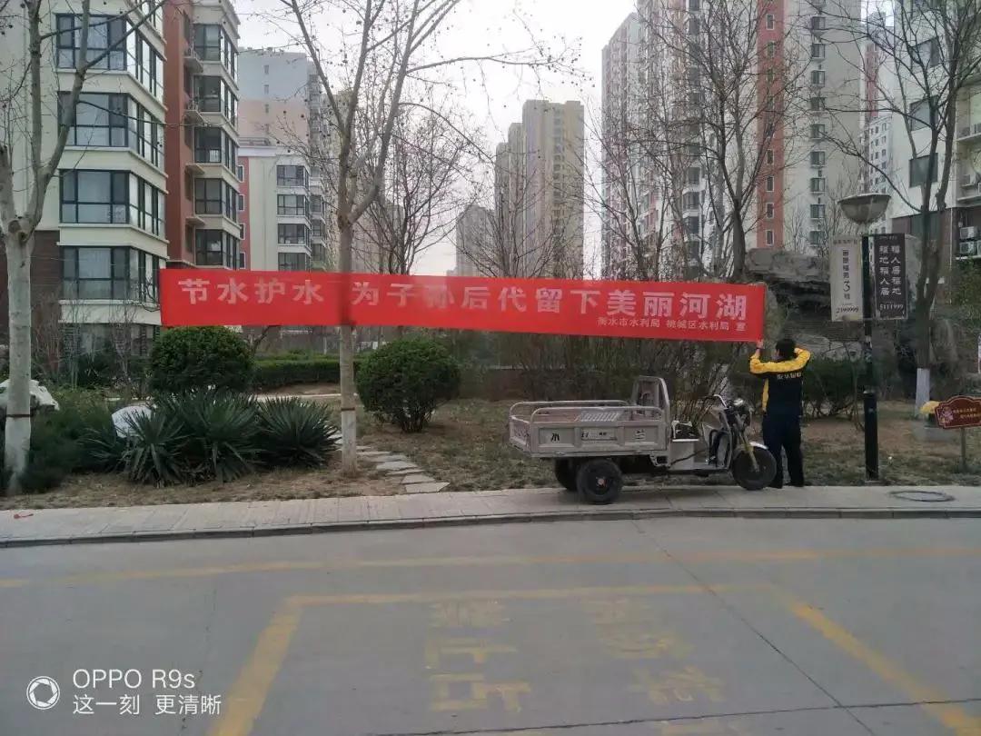 泰华物业新消息,泰华小区最新消息