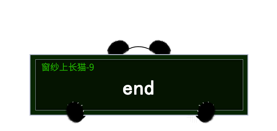拥有窗纱的家庭，窗户上容易滋生“猫猫壁虎”？