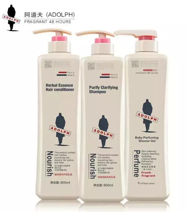 白云区高端化妆品,白云高端名品