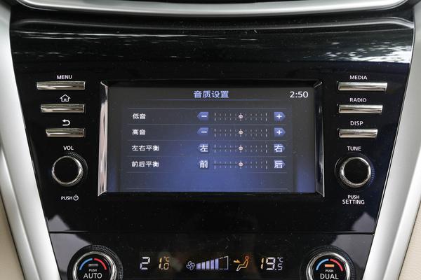 日产楼兰suv款续航哪里看,楼兰2.5t混动高原动力怎么样