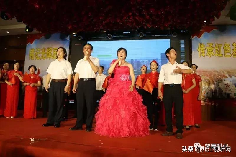 最新庆七一广场舞,庆七一广场舞展演成功举办