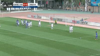 CUFA国家德比：三年最漫长苦候等来读秒绝杀北理工淘汰河海晋级
