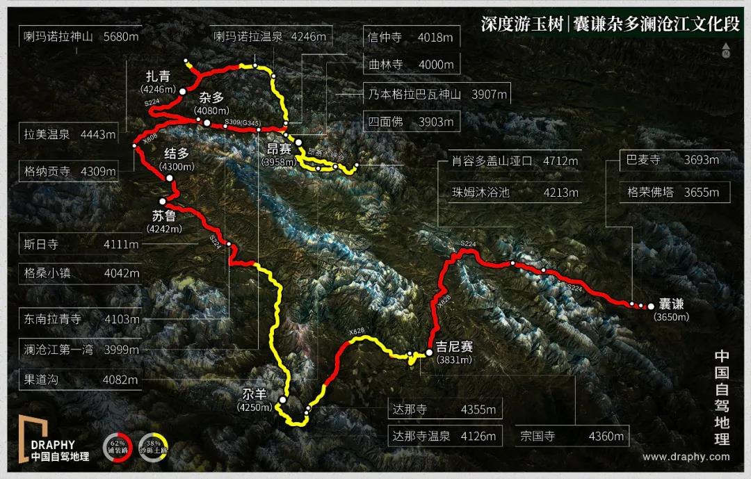 青海发现大规模罕见地貌奇观,青海现七彩流沙奇观