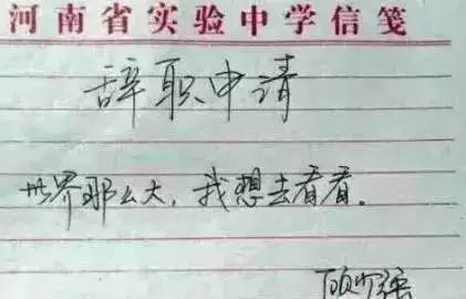 率真个性,独一无二的自己要活出自我