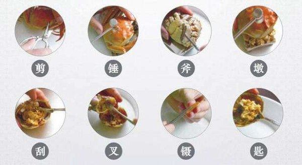 阳澄湖大闸蟹几月份最好吃,阳澄湖大闸蟹蒸几分钟最好吃