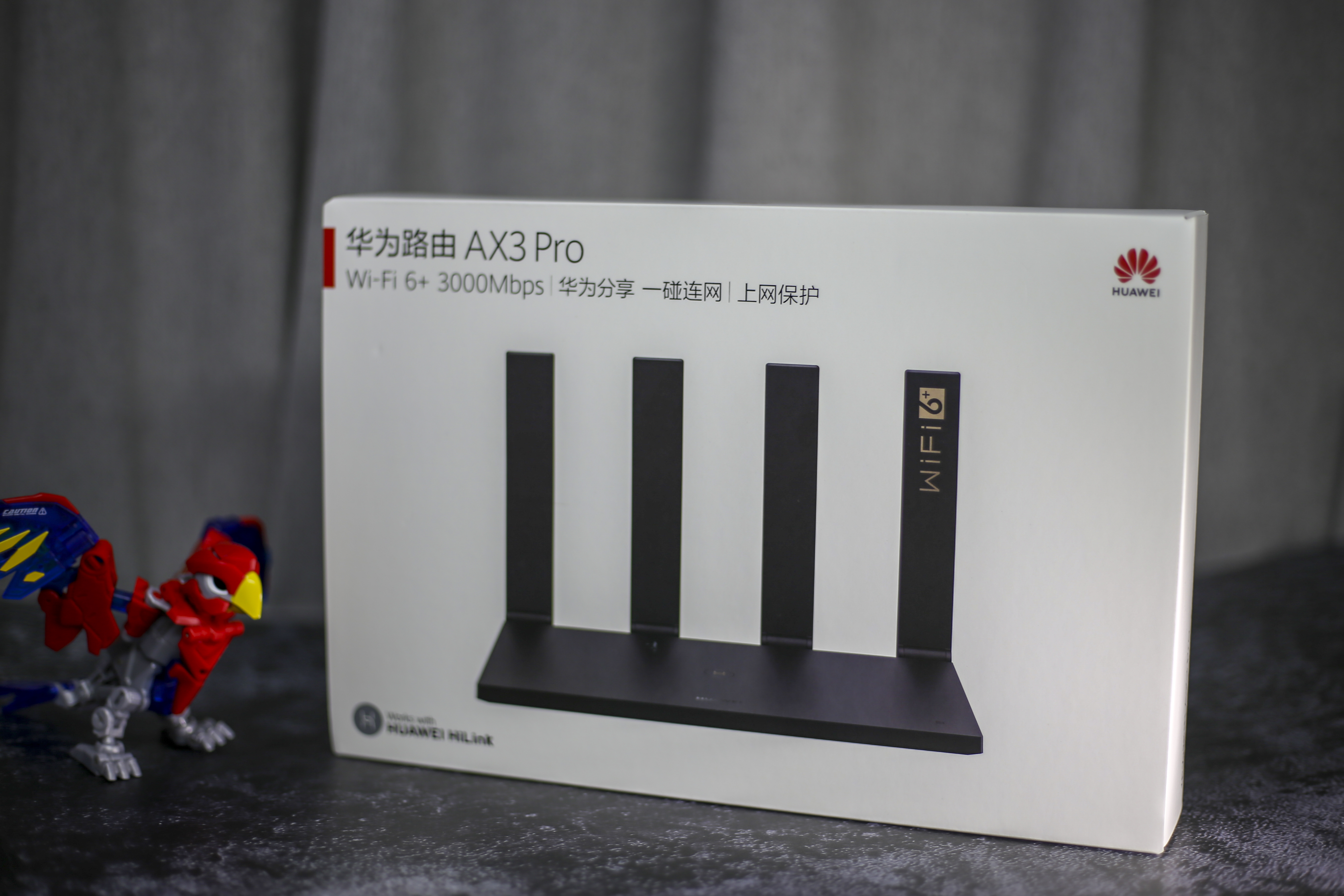 华为wifi6路由器ax3pro测评,华为wifi6路由器ax3pro