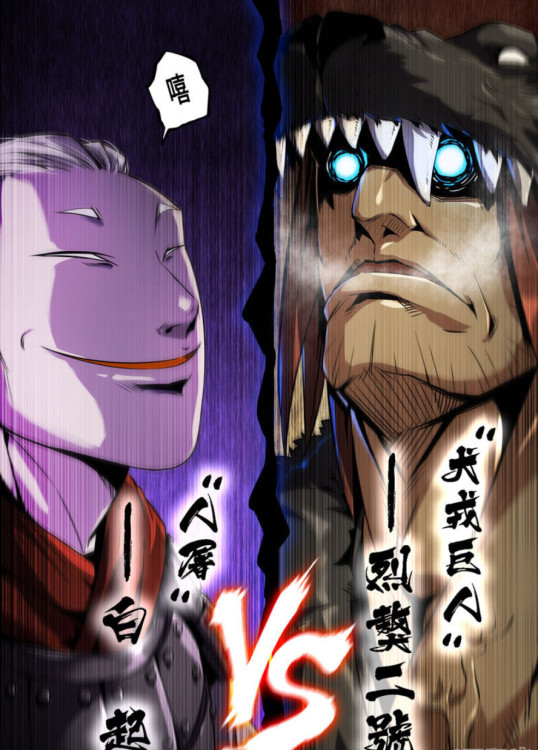 格斗史上最厉害的一战,史上最牛格斗对战