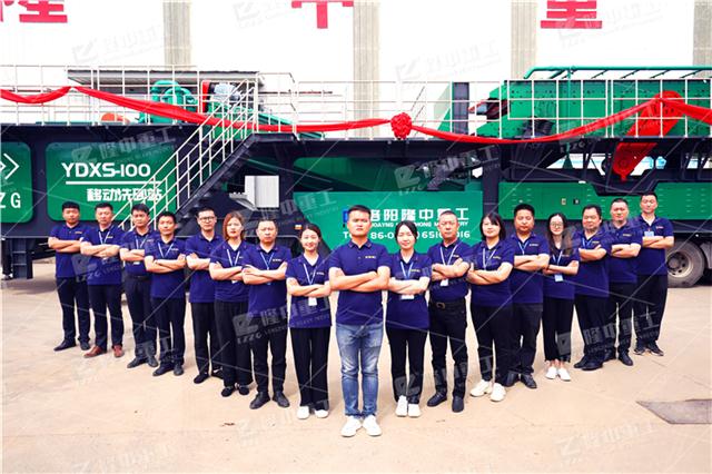 高效移动洗砂机,赤峰大型移动洗砂机械