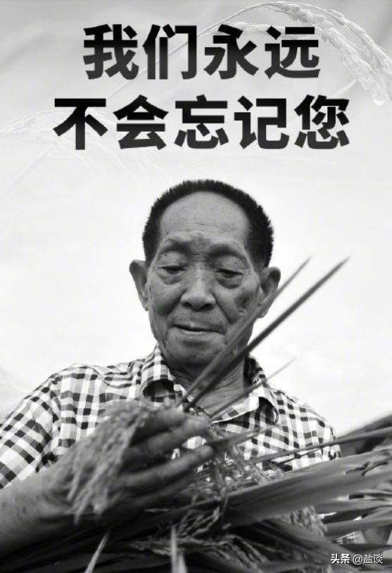 从普通老百姓的角度，告诉你什么叫做：侠之大者、国士无双