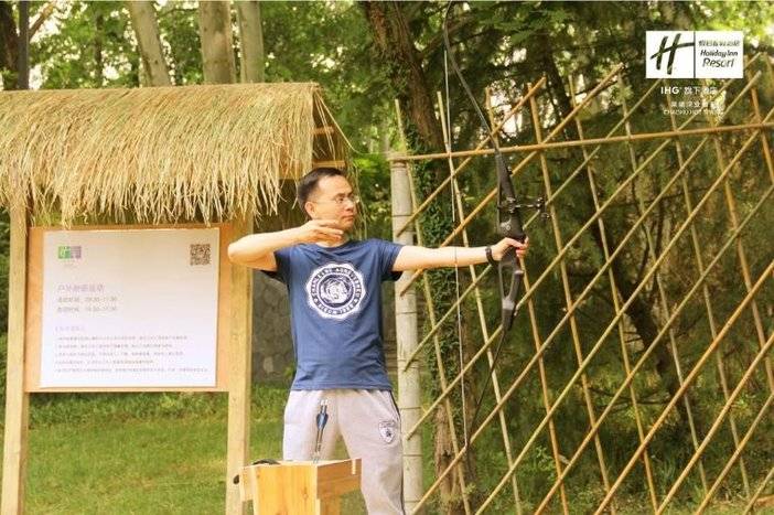 巢湖深业温泉假日度假酒店几星,巢湖汤池温泉吃住一条龙哪家好