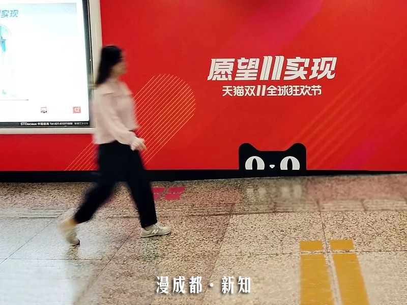 我们给“双11”购物买买买找到了正当理由：向老祖先们致敬