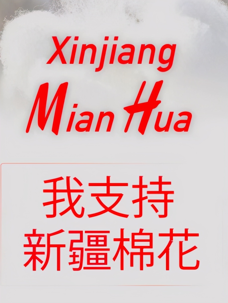 耐克三度回应虚假宣传,耐克新版广告